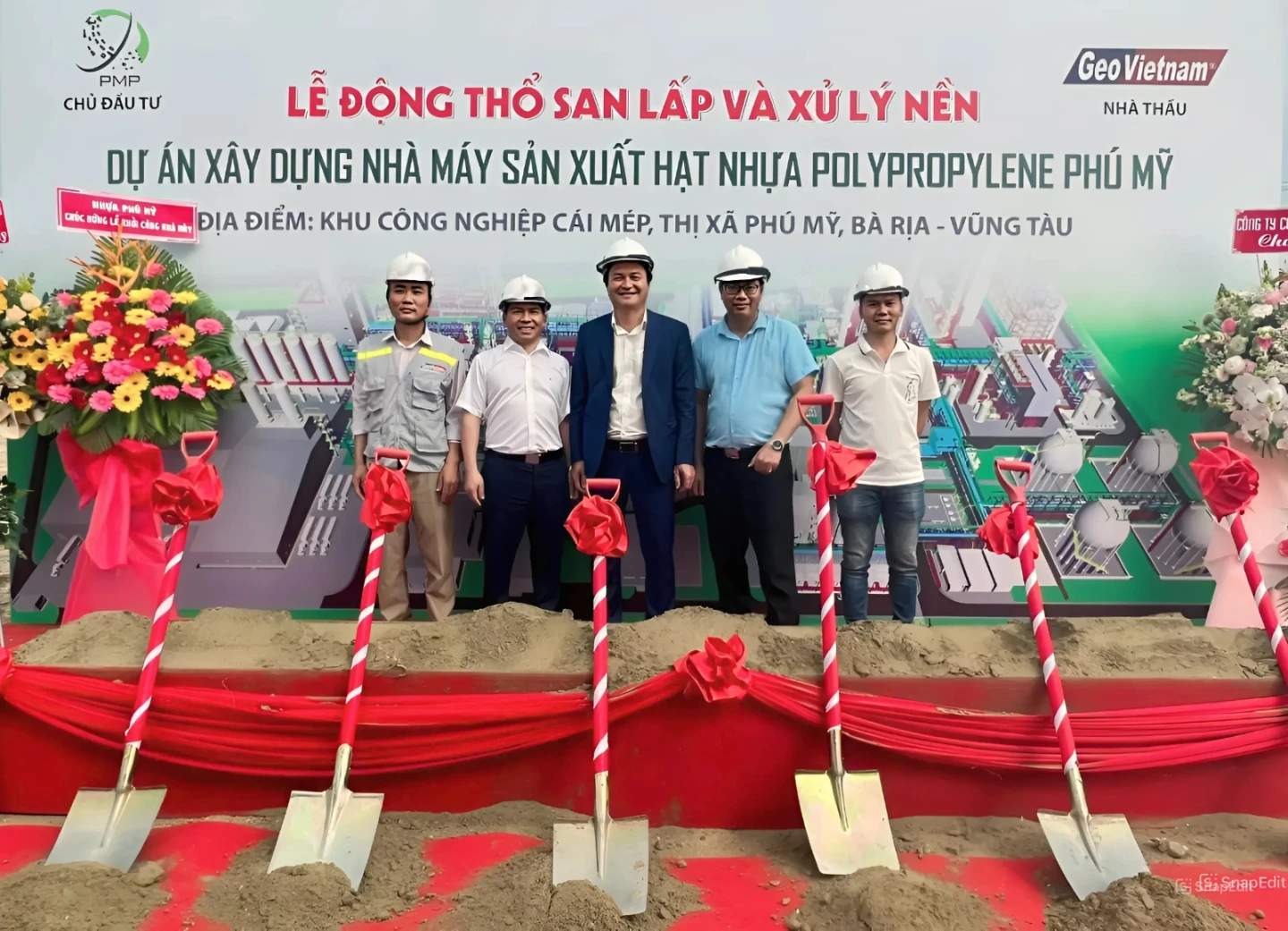 VỀ CHÚNG TÔI